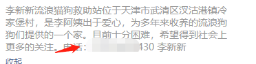 1_202208082215158eb37.png