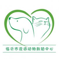 山东临沂市流浪动物救助中心