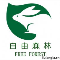 唐山自由森林小宠救助基地简介