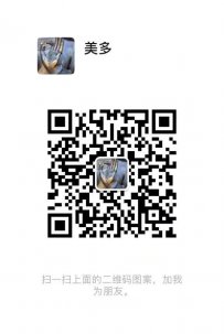 青岛玲玲流浪狗救助站