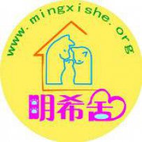 广州明希舍-非盈利民间救助小动物团体